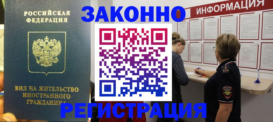 найти адрес прописки в Среднеуральске